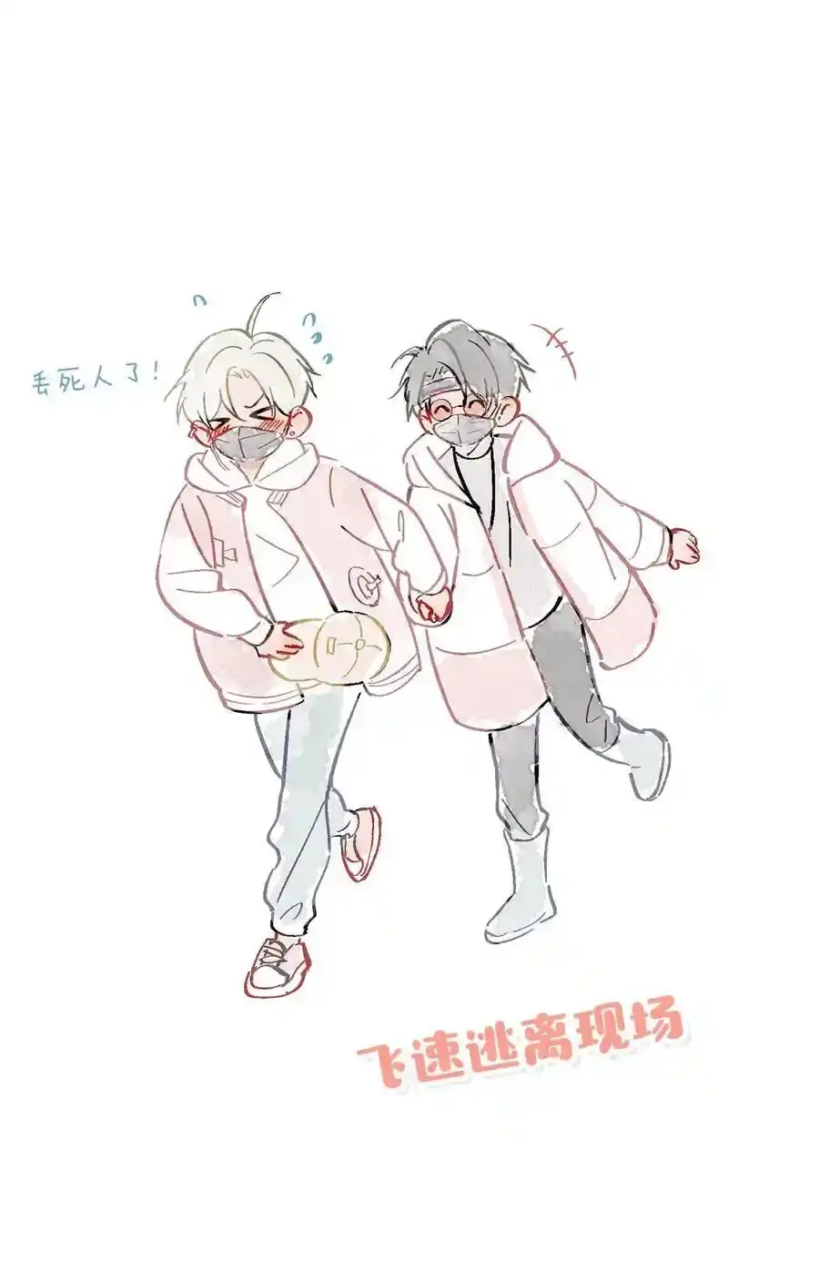 第34页
