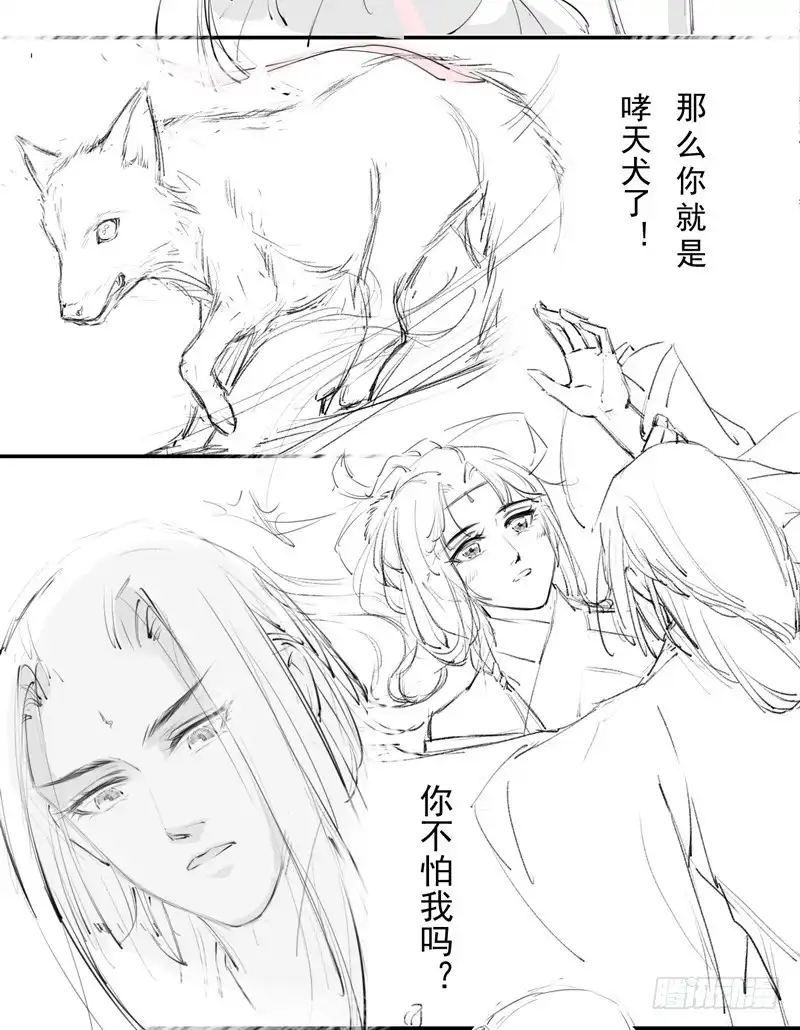 第46页