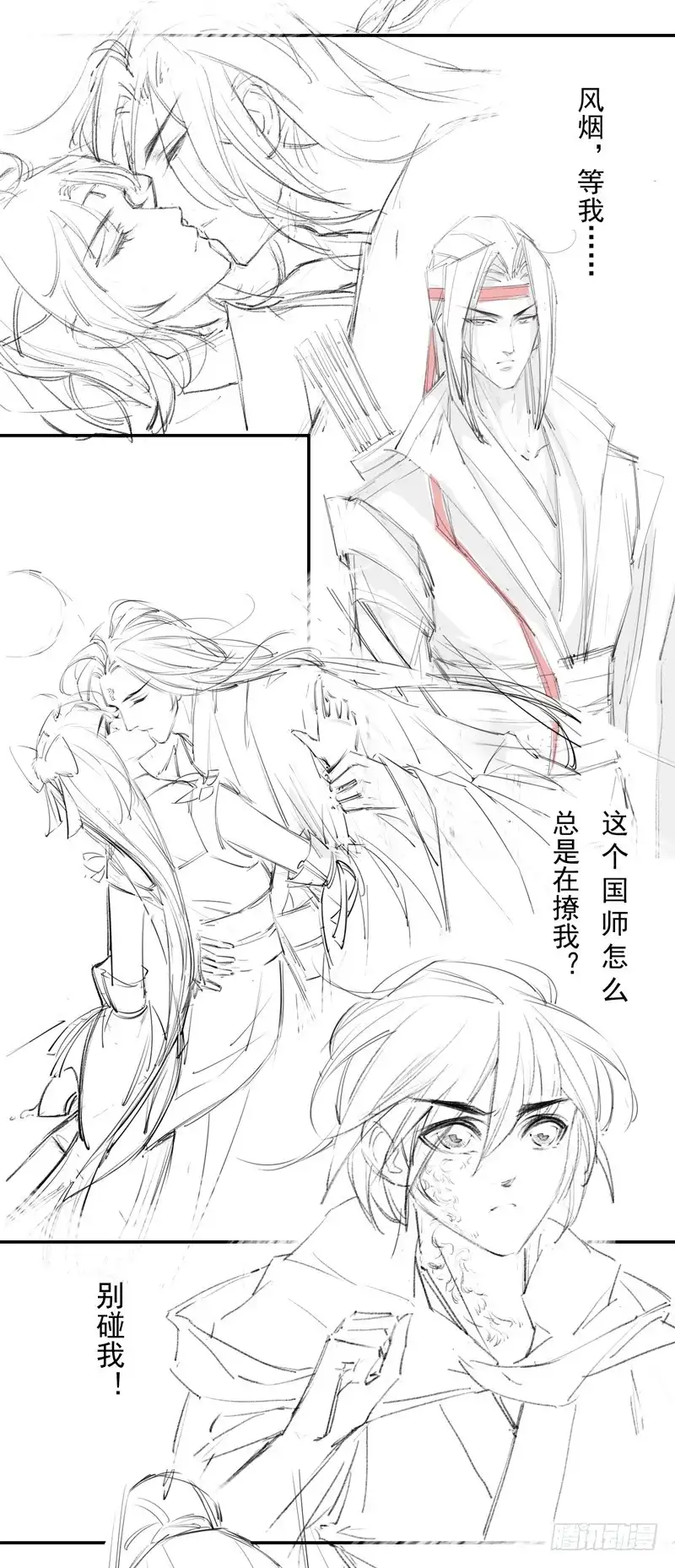 第49页