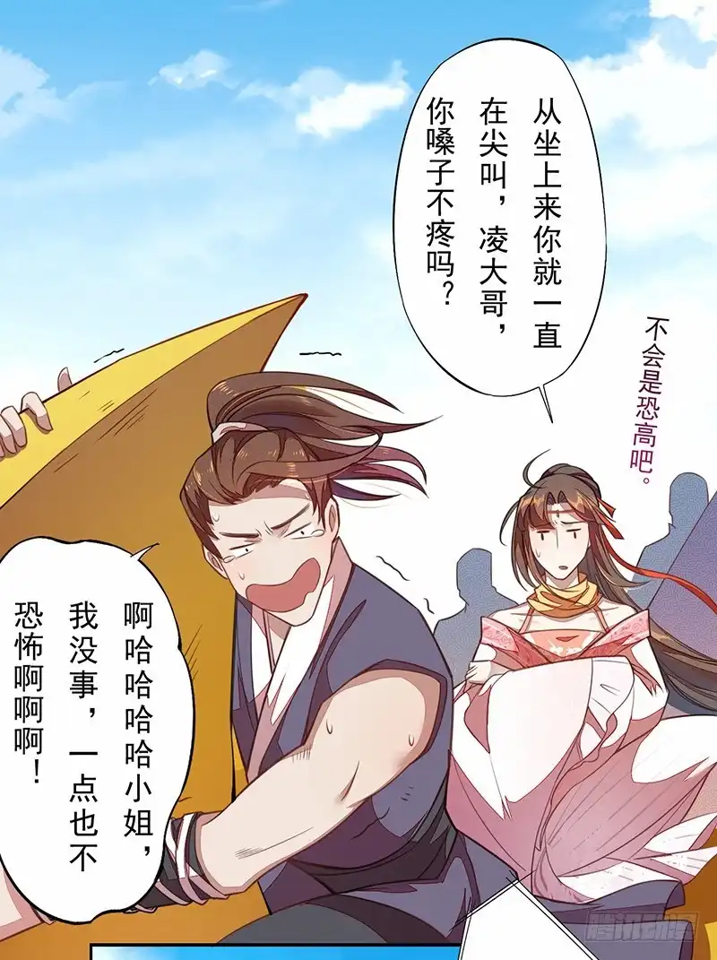 第41页