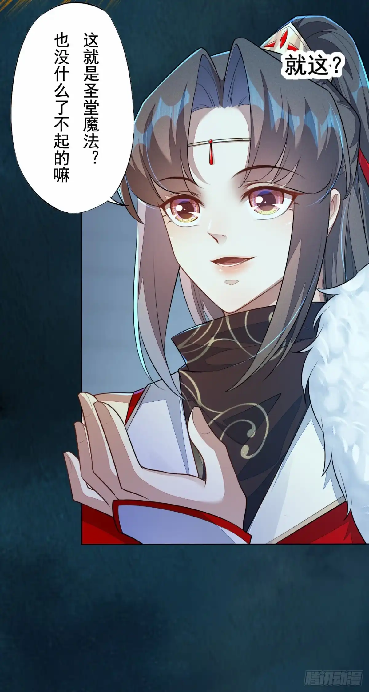 第36页