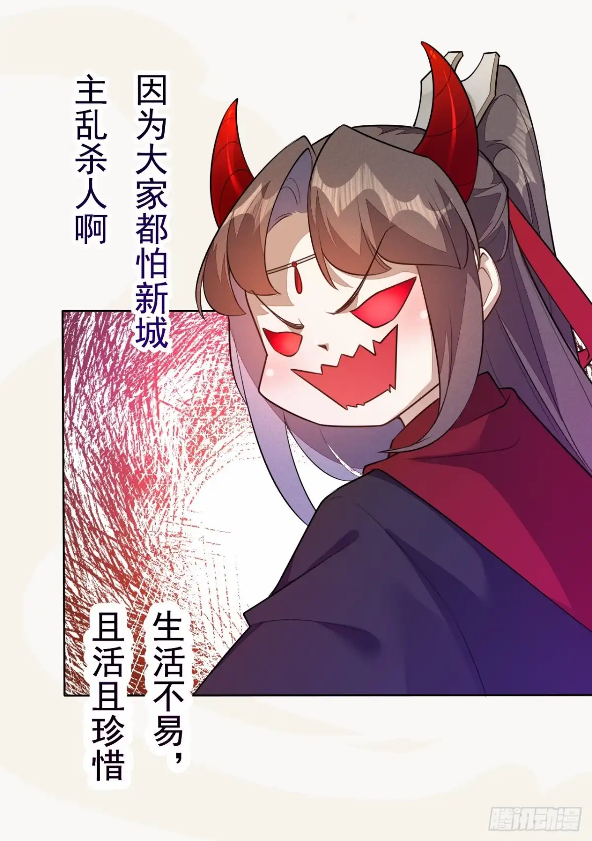 第35页