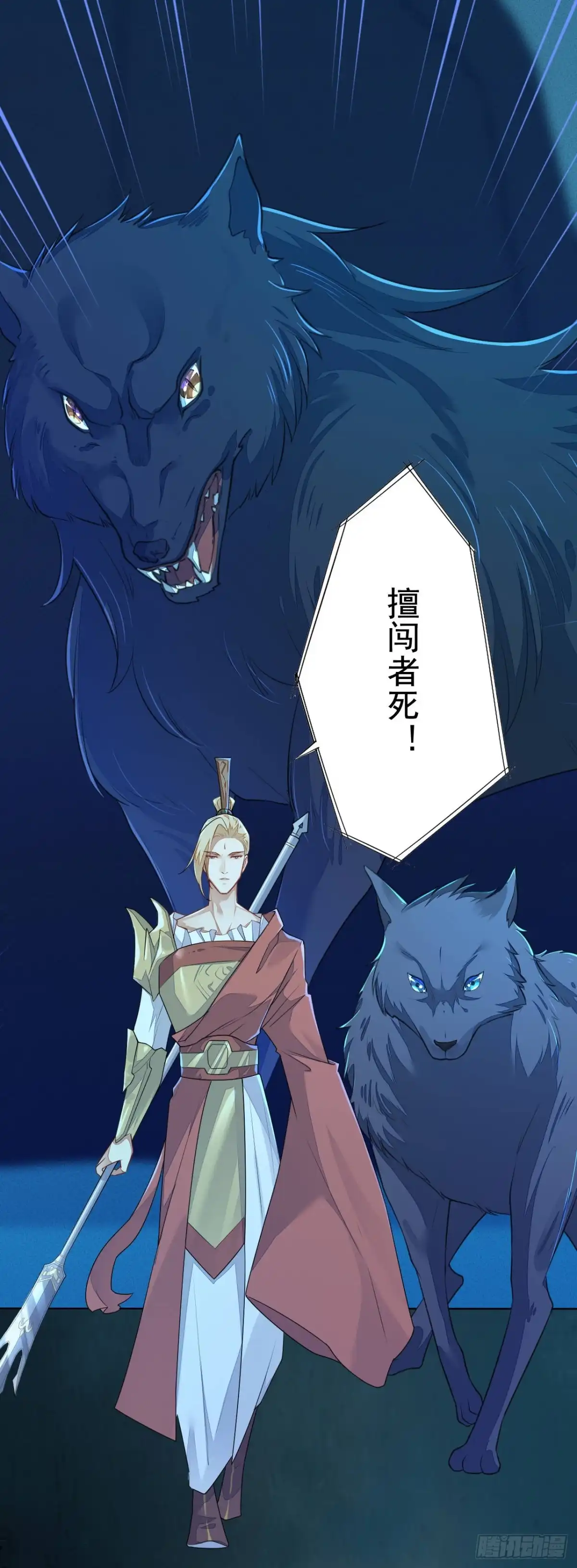 第37页