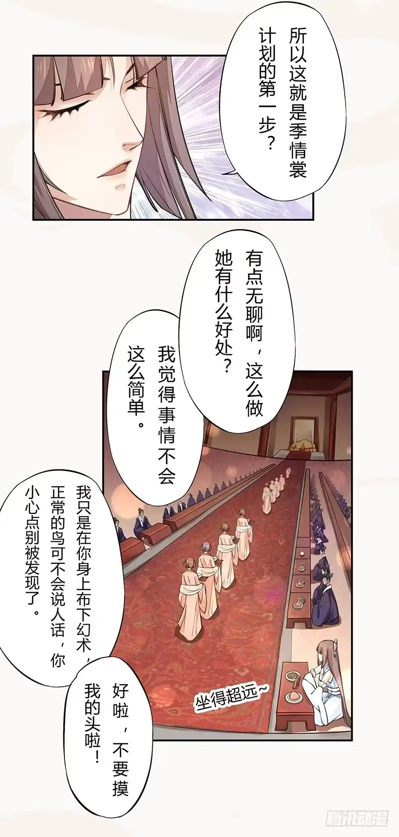 第57页