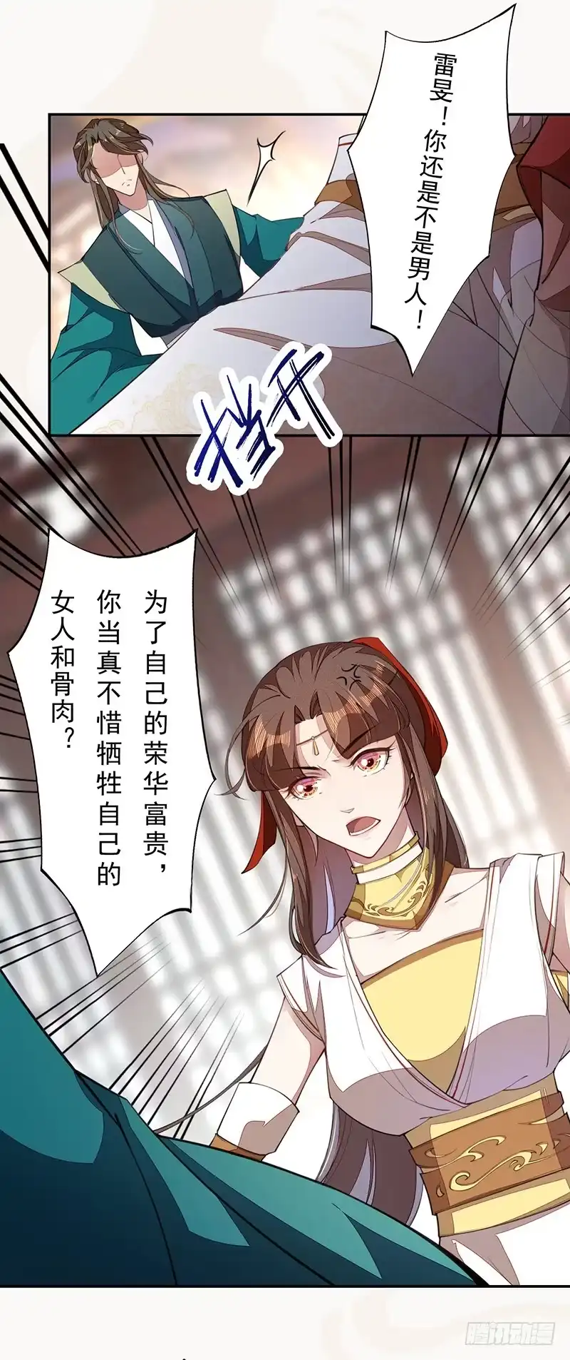 第35页
