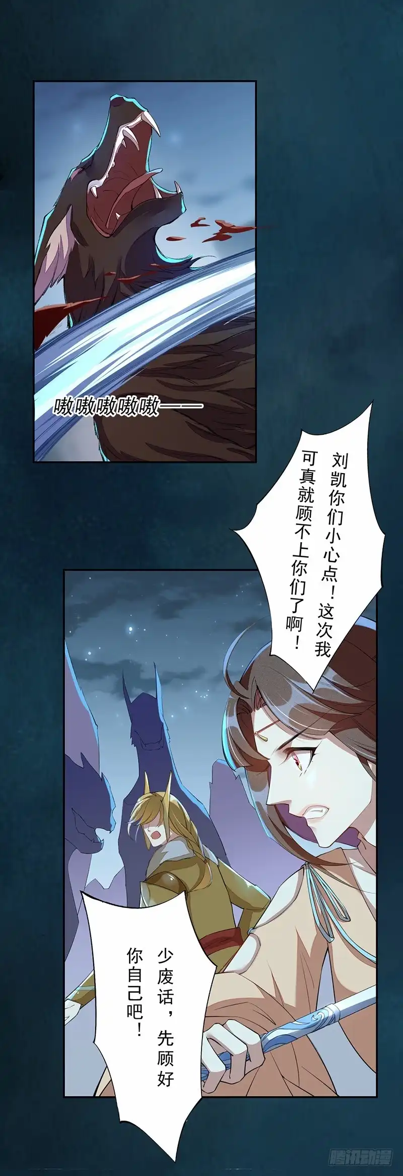 第32页