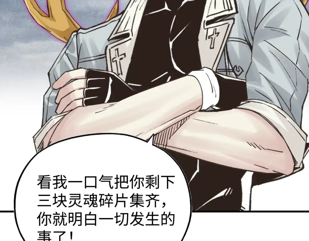 第157页