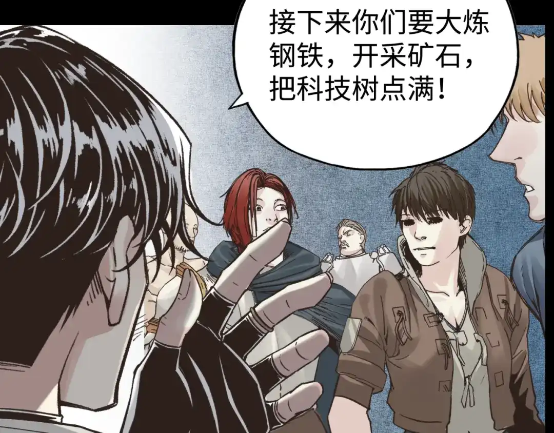 第123页
