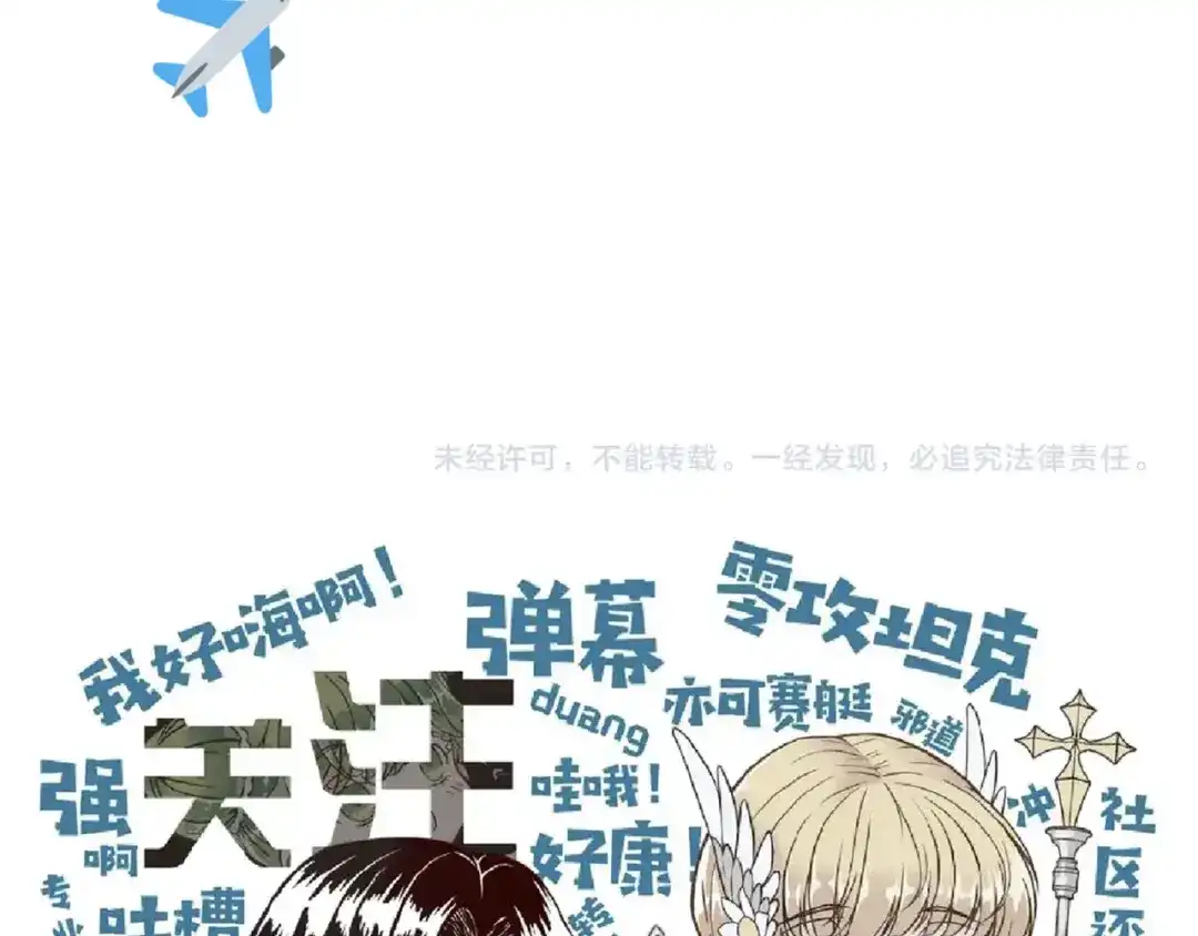第159页