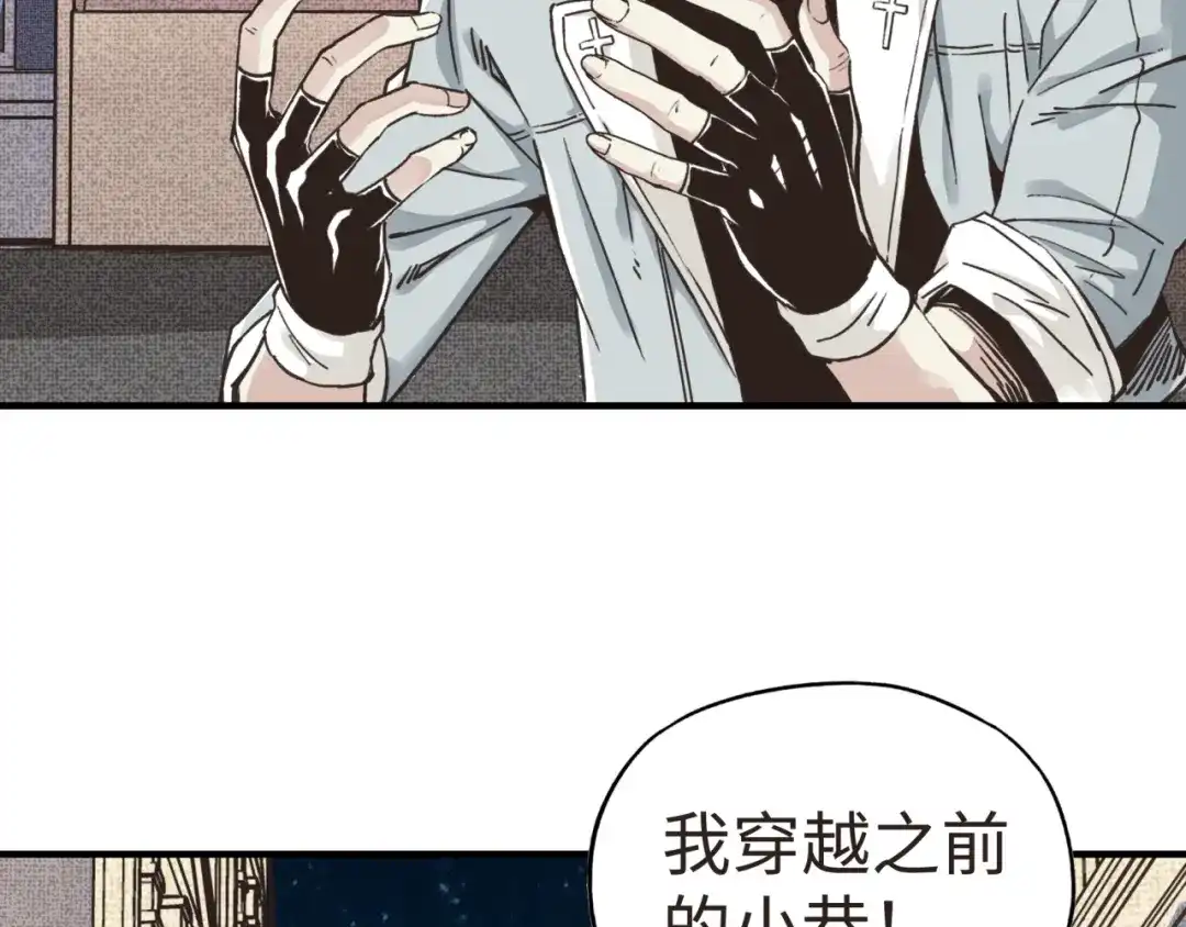 第138页