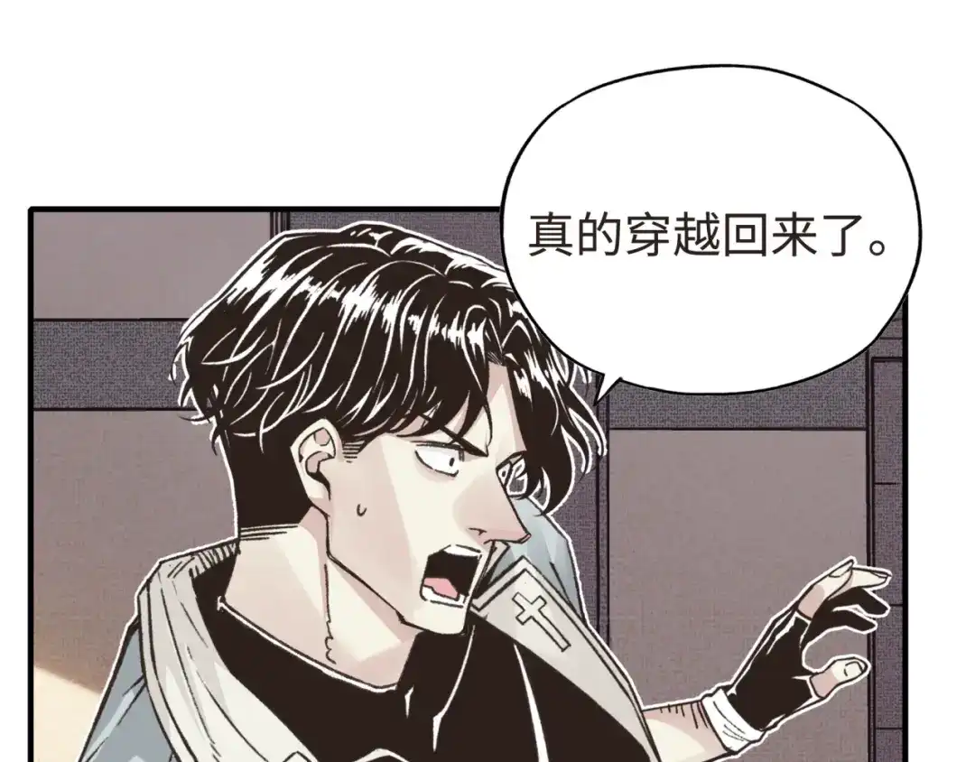 第142页