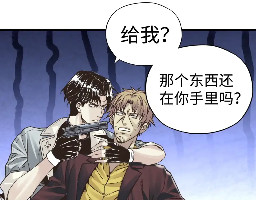 第129页