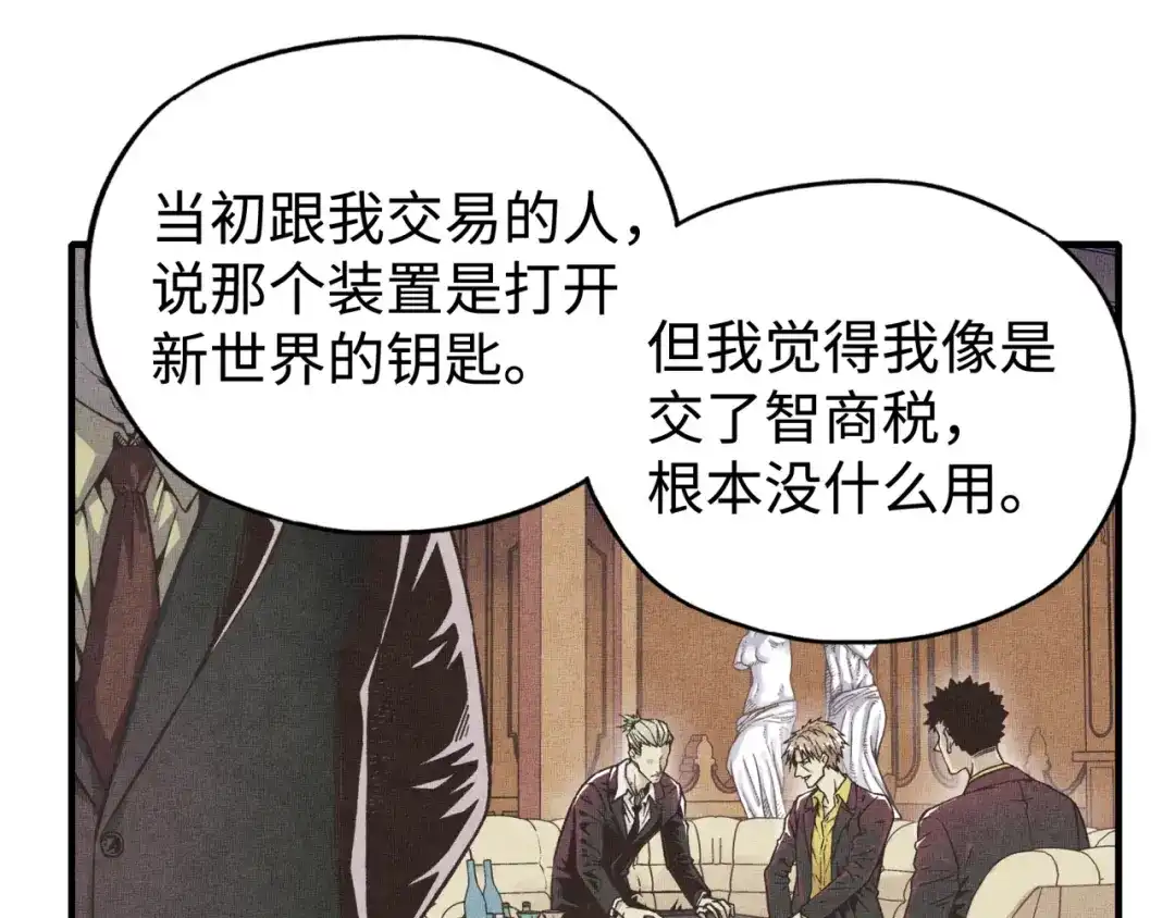 第142页