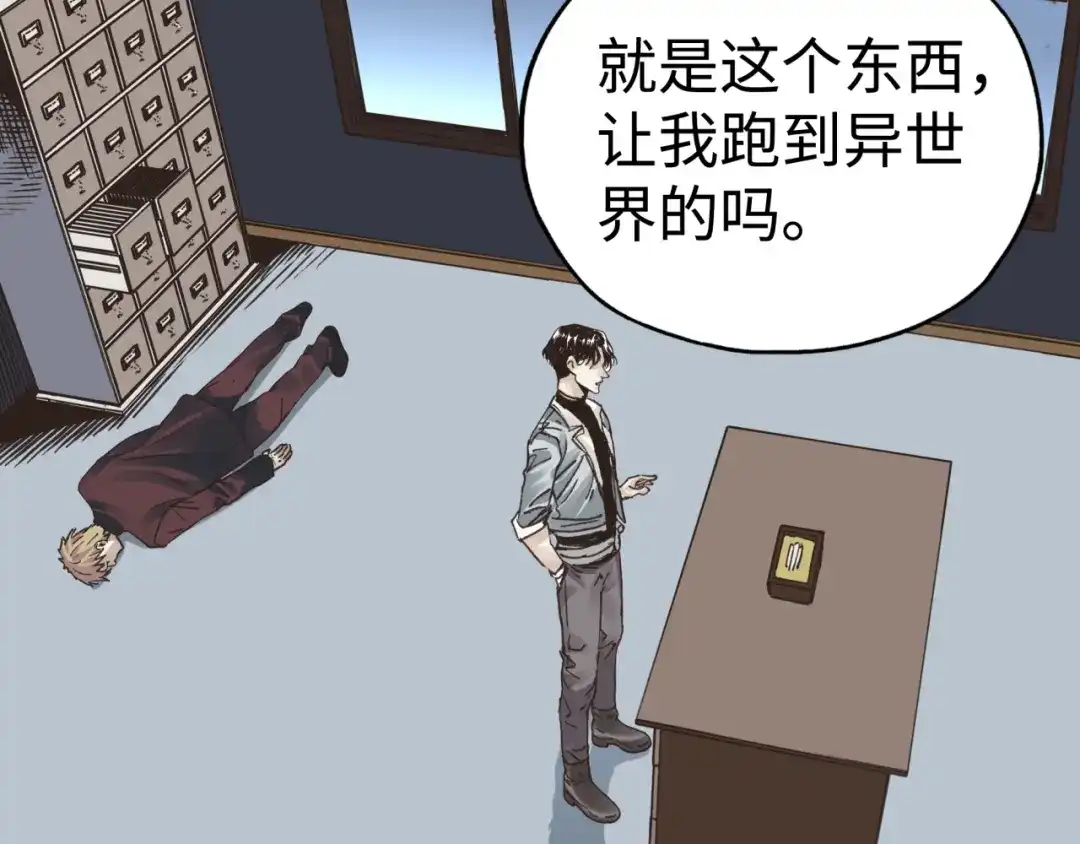 第149页