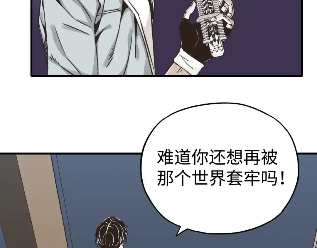 第154页