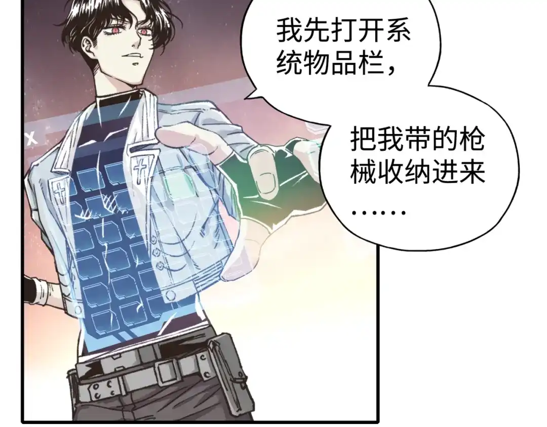 第95页
