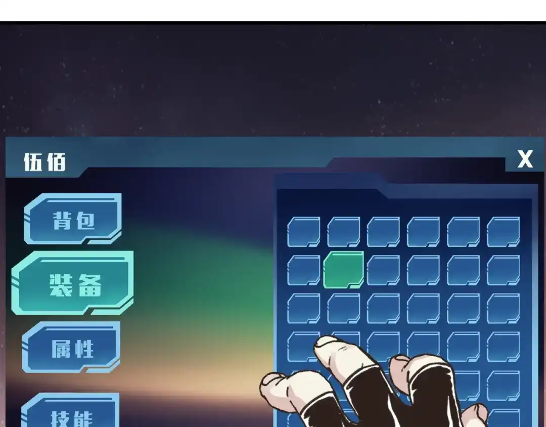 第98页
