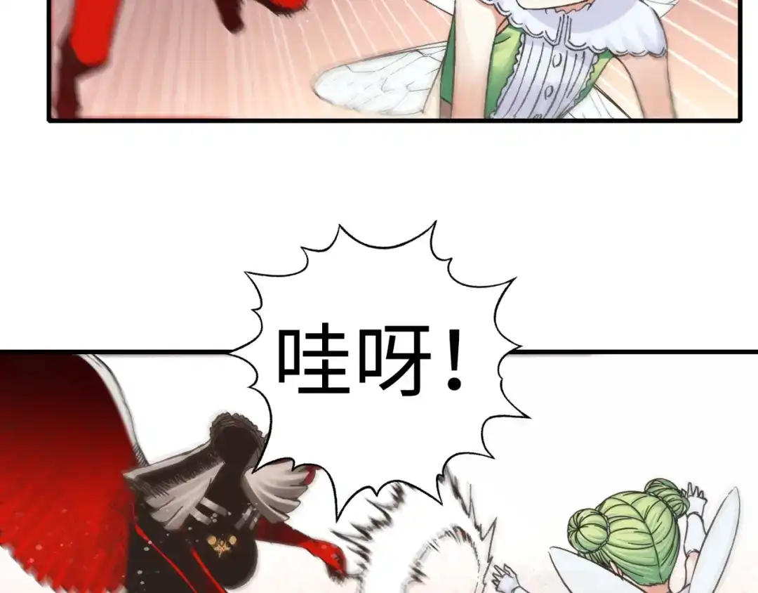 第127页