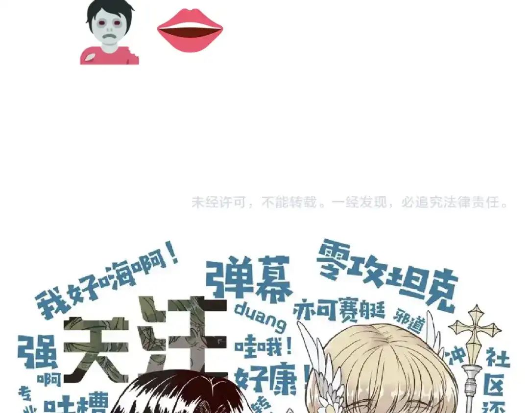 第156页