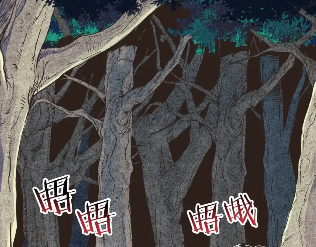 第108页
