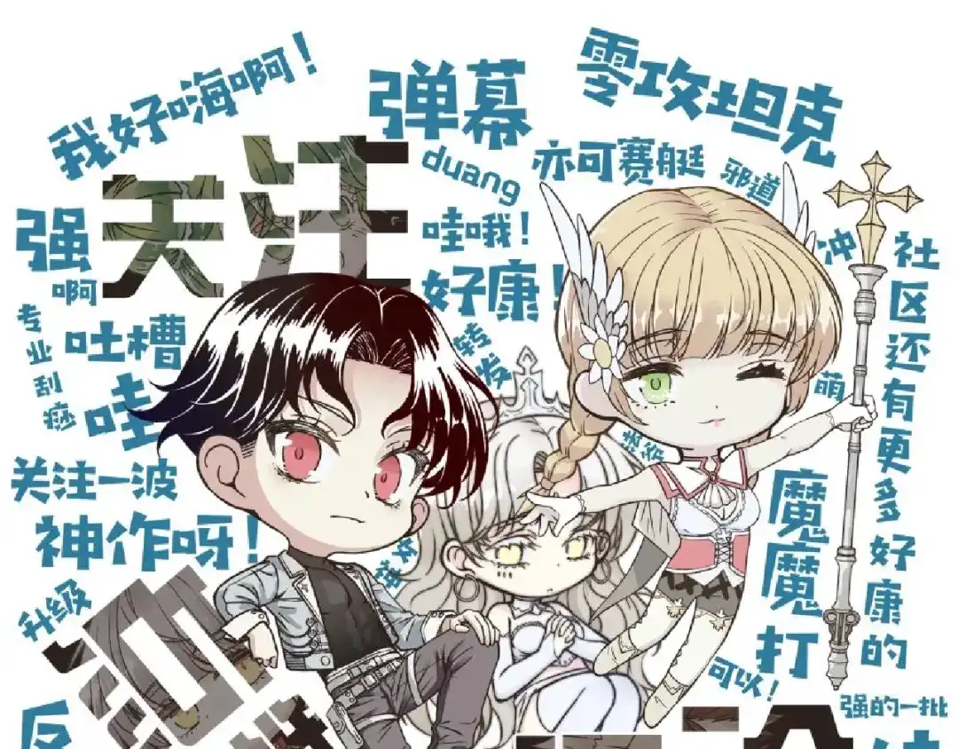 第116页
