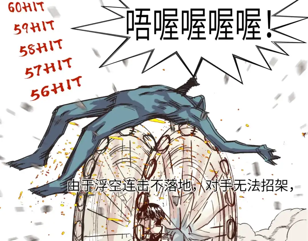 第98页