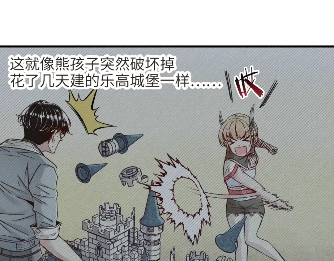 第78页