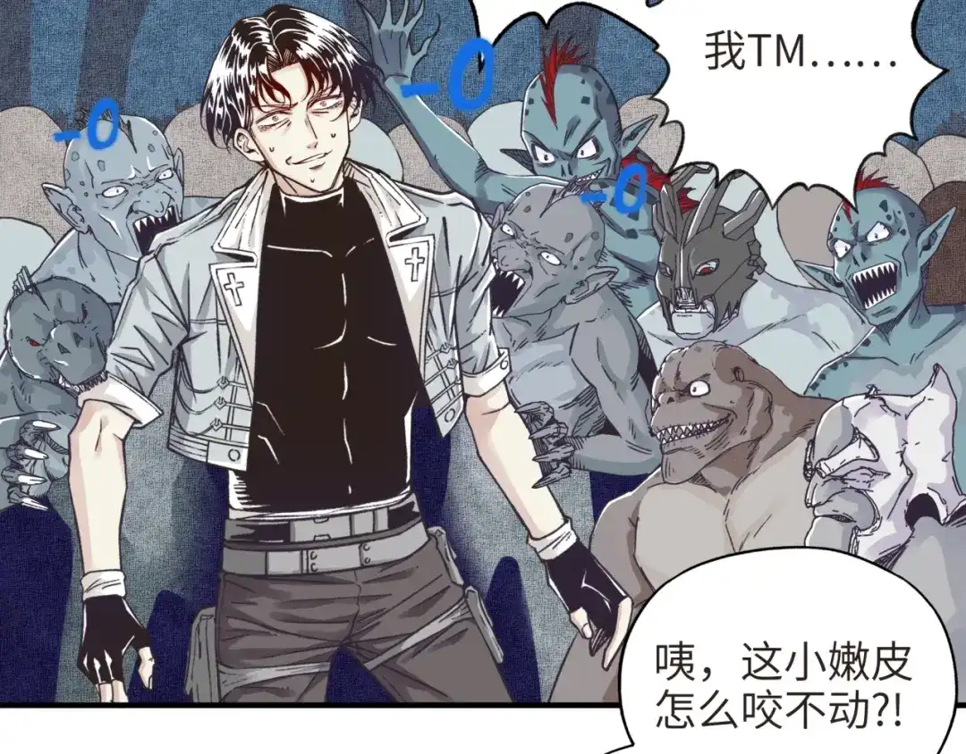 第82页