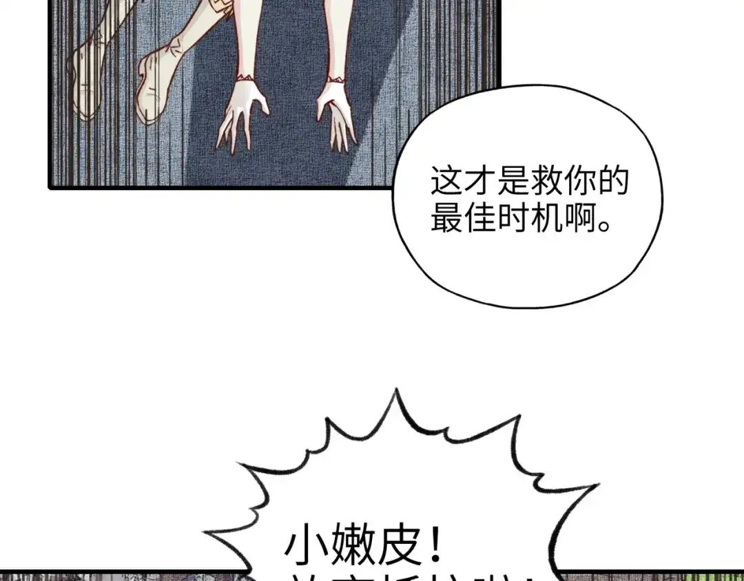第114页