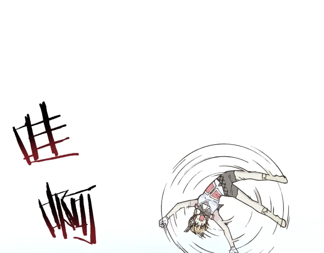 第133页