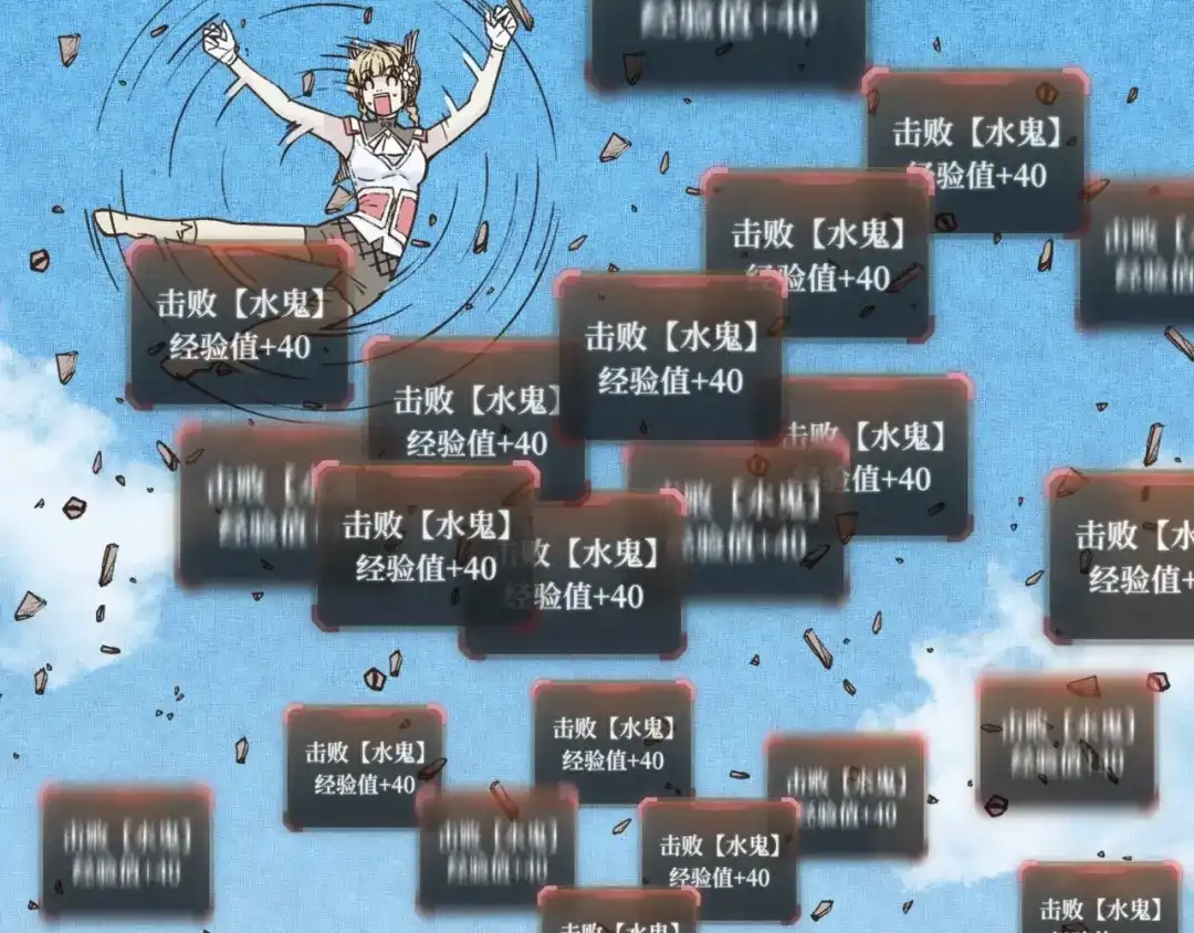 第139页