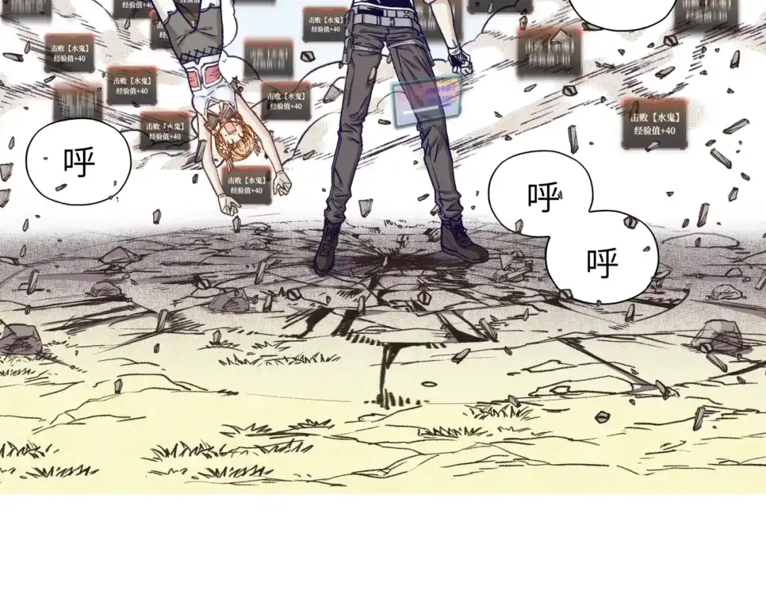第141页