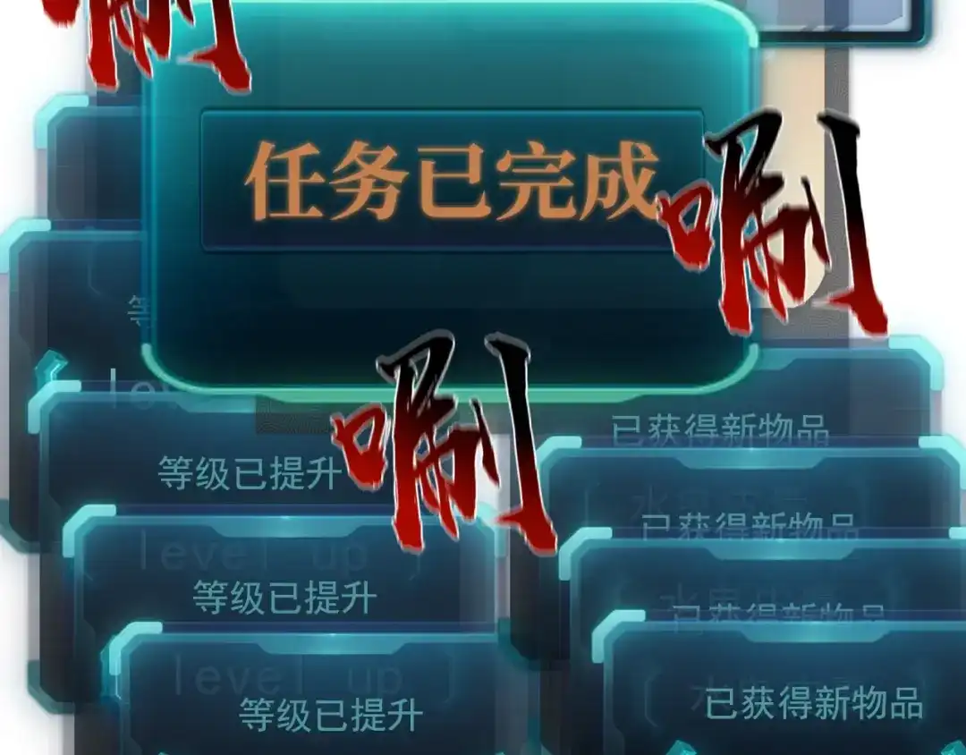 第143页
