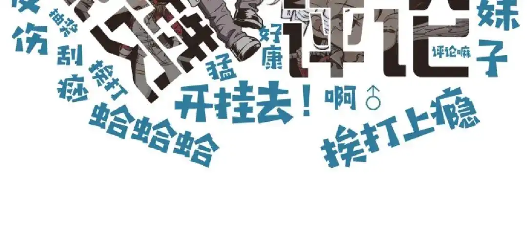 第150页