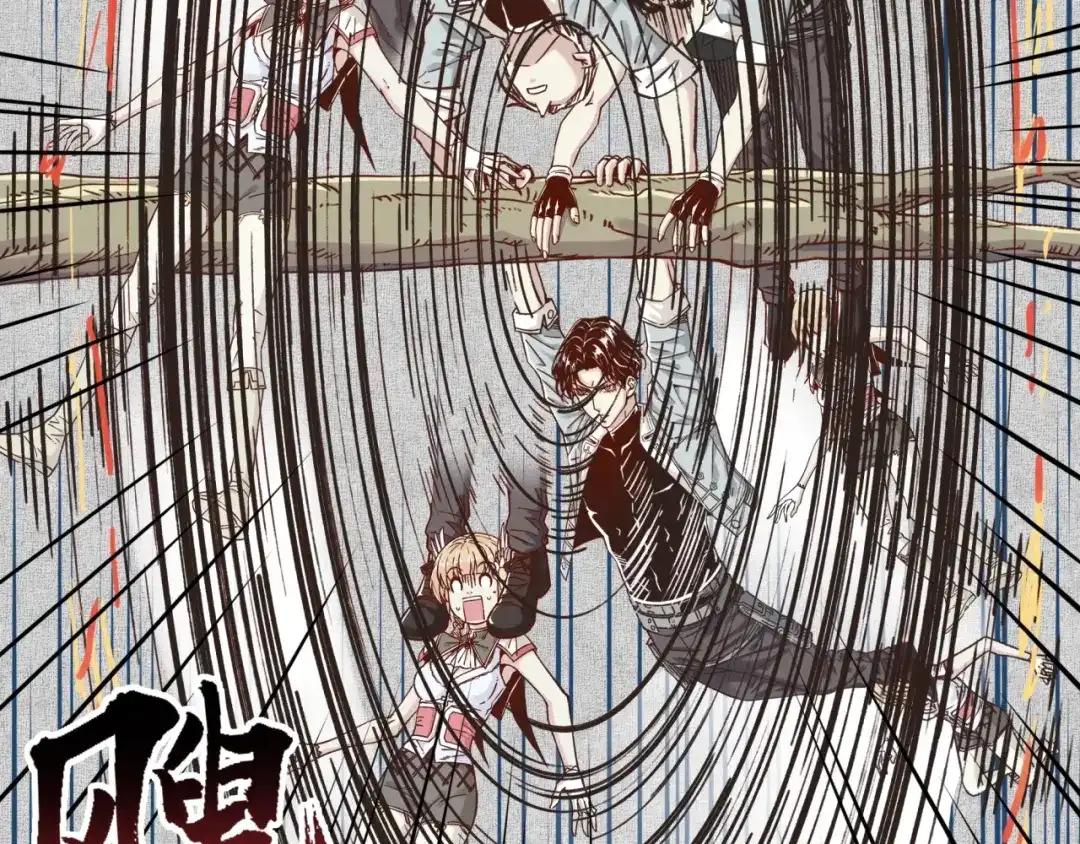 第82页