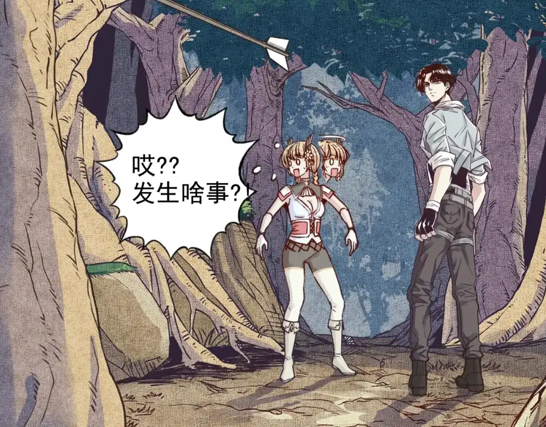 第104页
