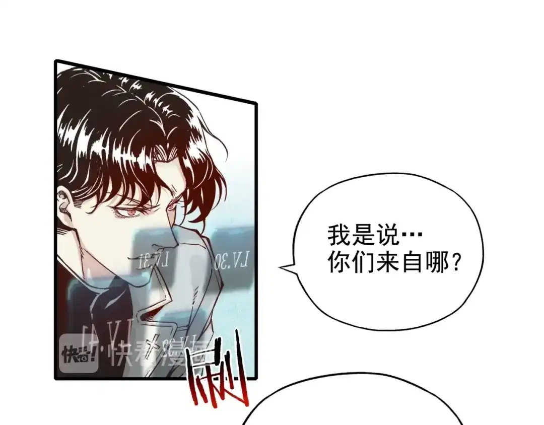 第121页
