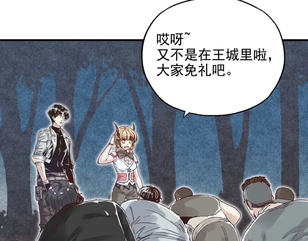 第131页