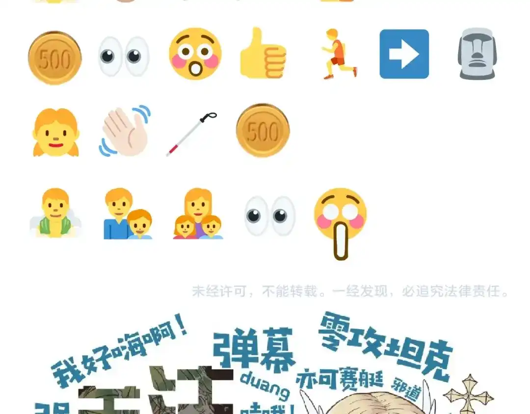 第135页