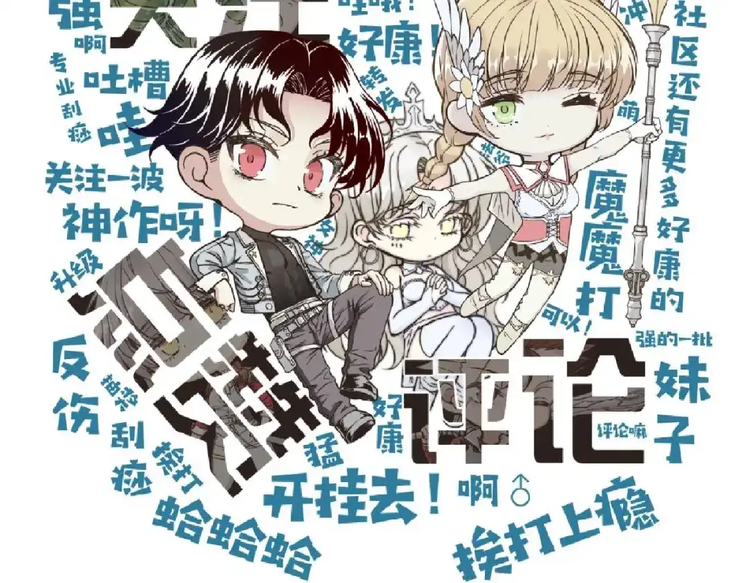 第136页