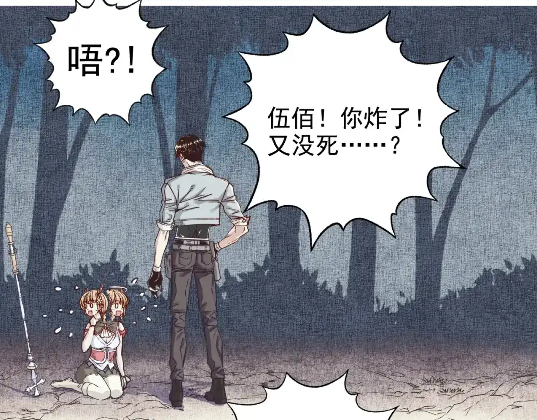 第79页