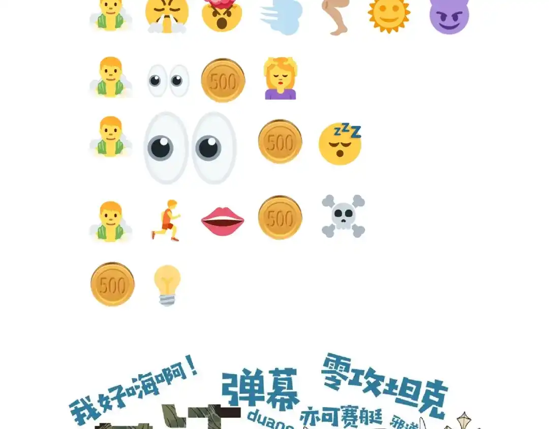 第118页