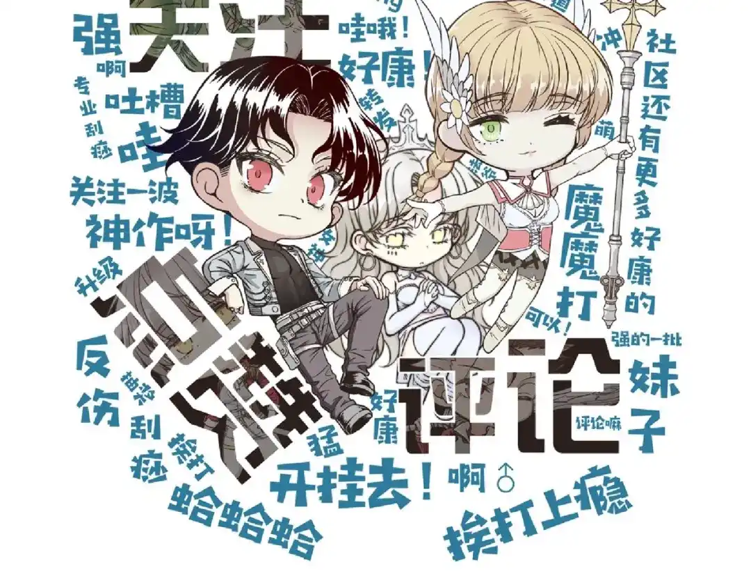 第119页