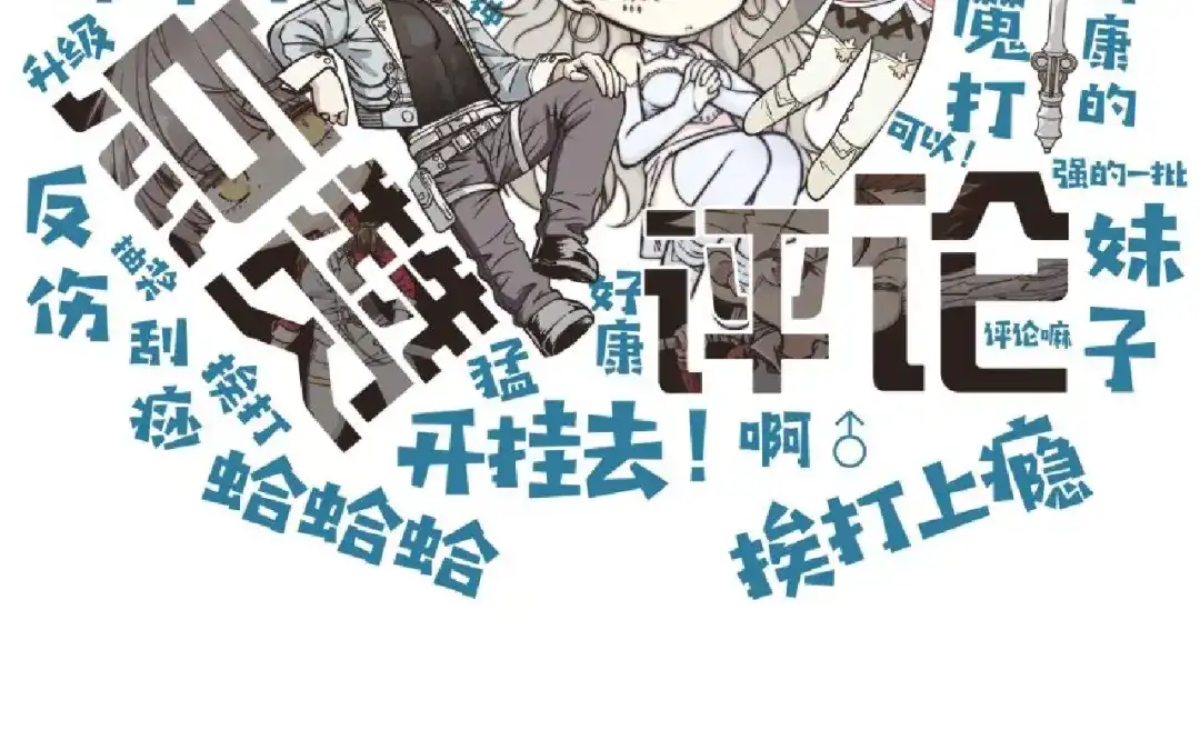 第114页