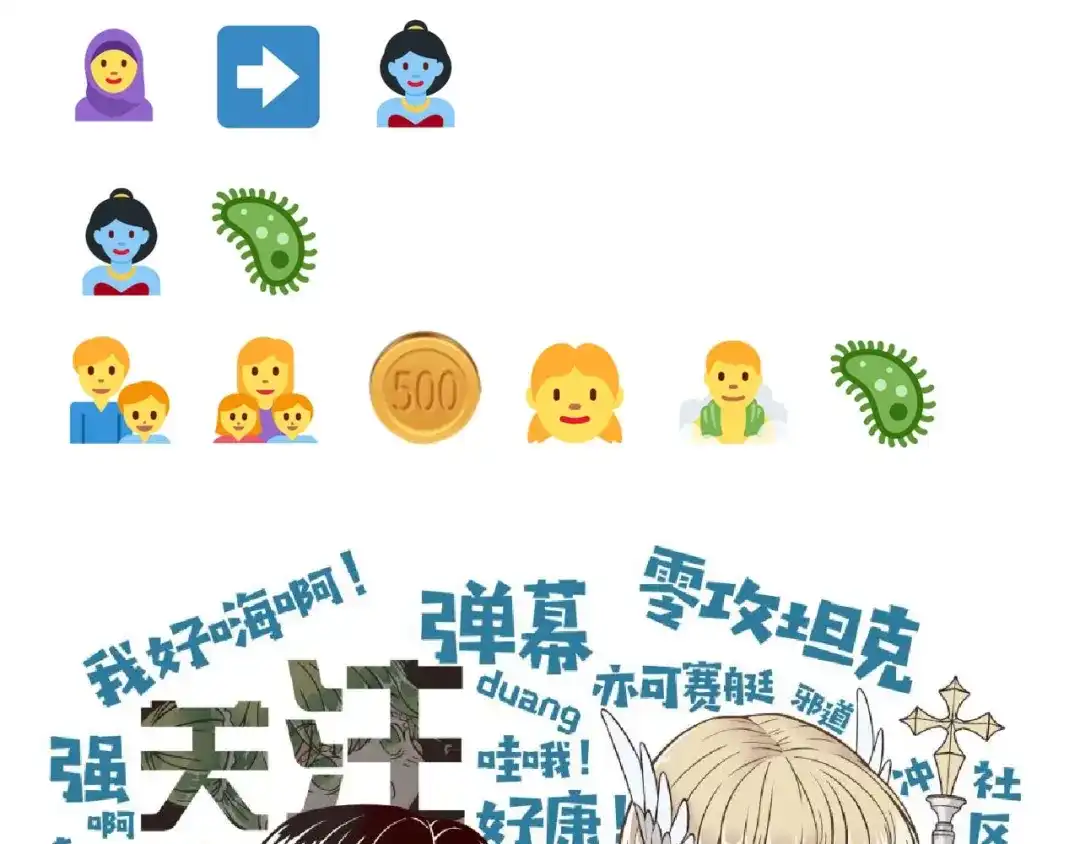 第120页