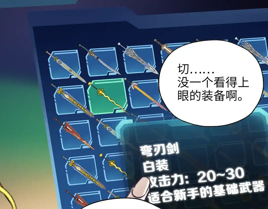 第128页