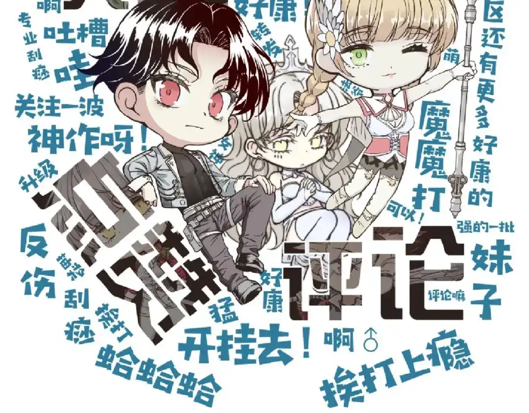 第140页
