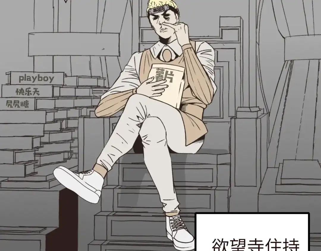 第34页