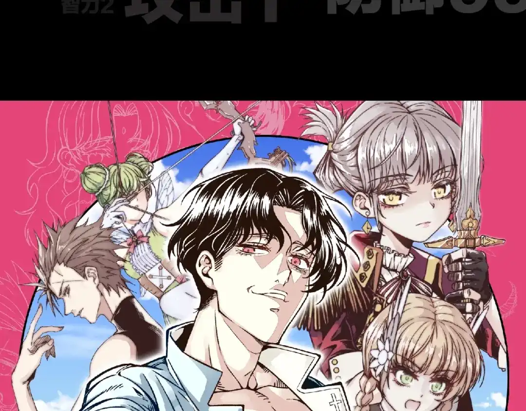 第87页