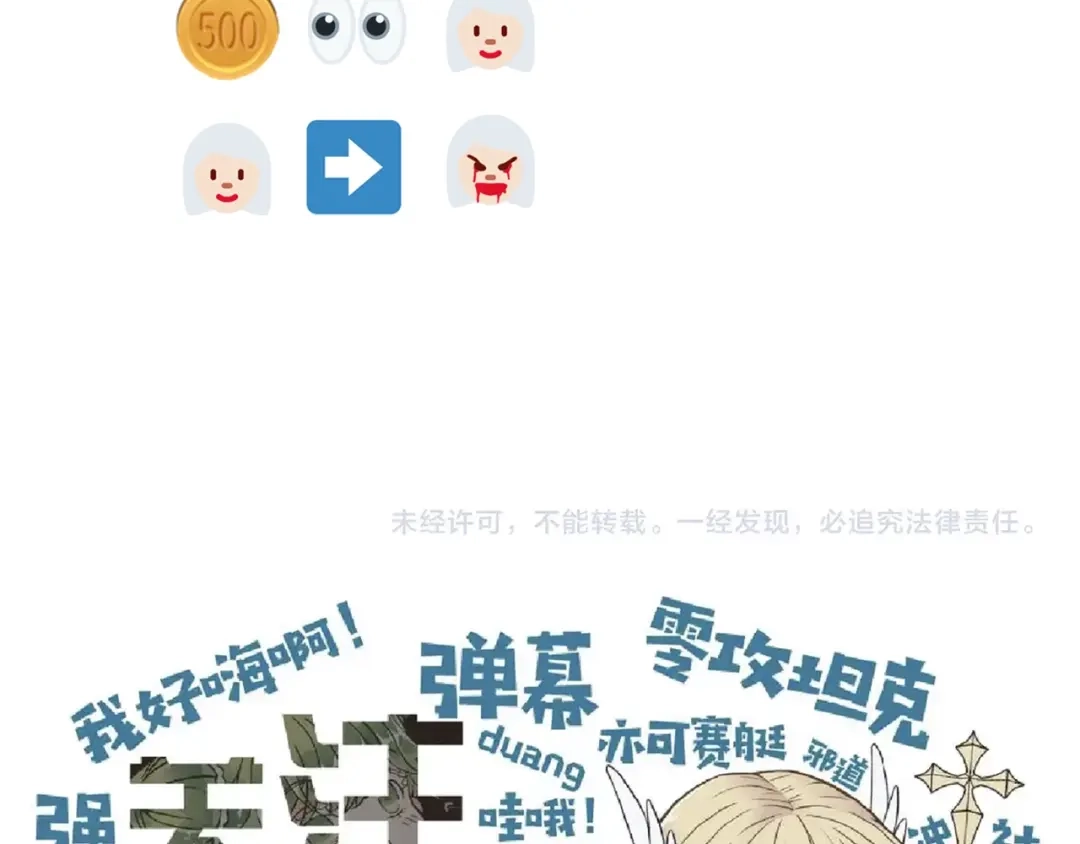 第136页